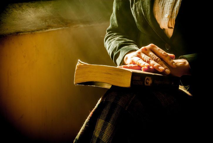 Как прочитать книгу за один день Как прочитать книгу за один день