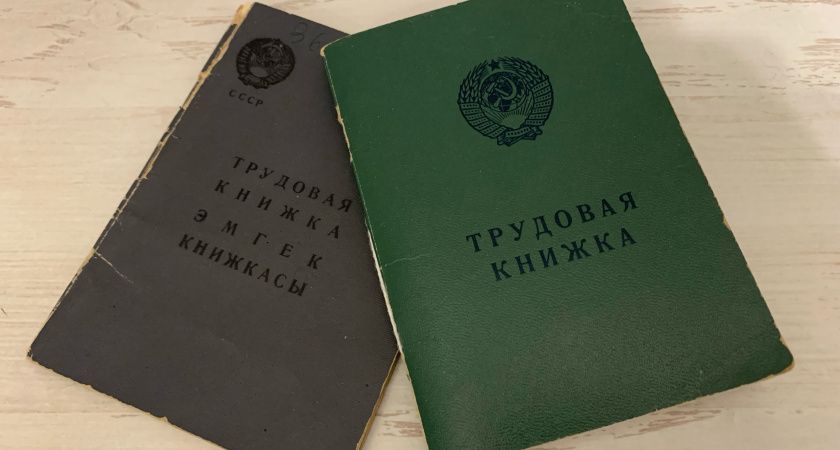 Рассказали в Пенсфонде: эти периоды стажа теперь не будут учитываться для пенсии — что нужно проверить