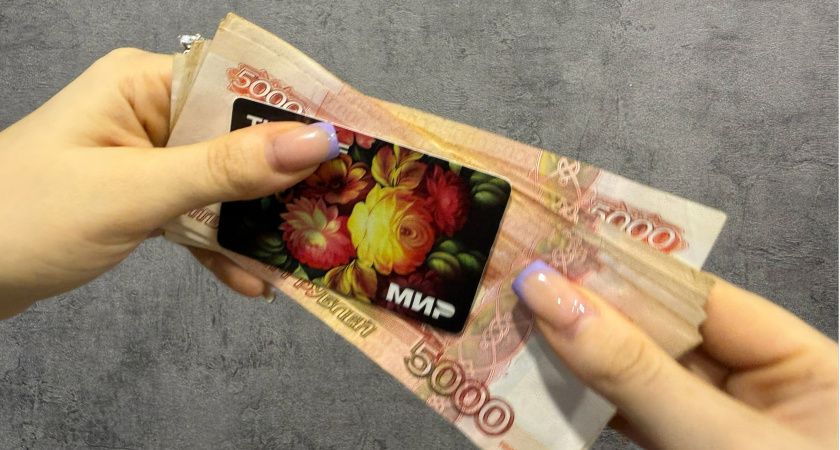 Пенсионерам с 12 июня зачислят на карты выплаты за 2018-2024 годы: кому ждать денег