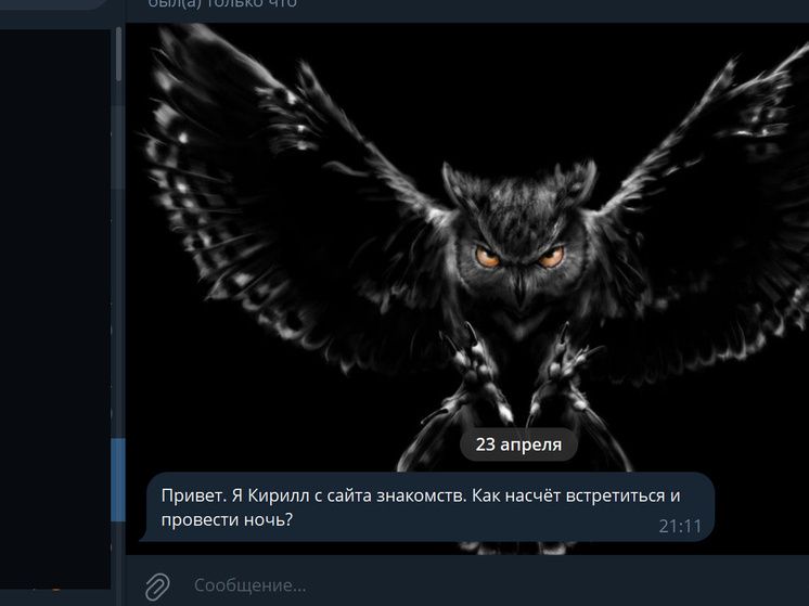  :     -