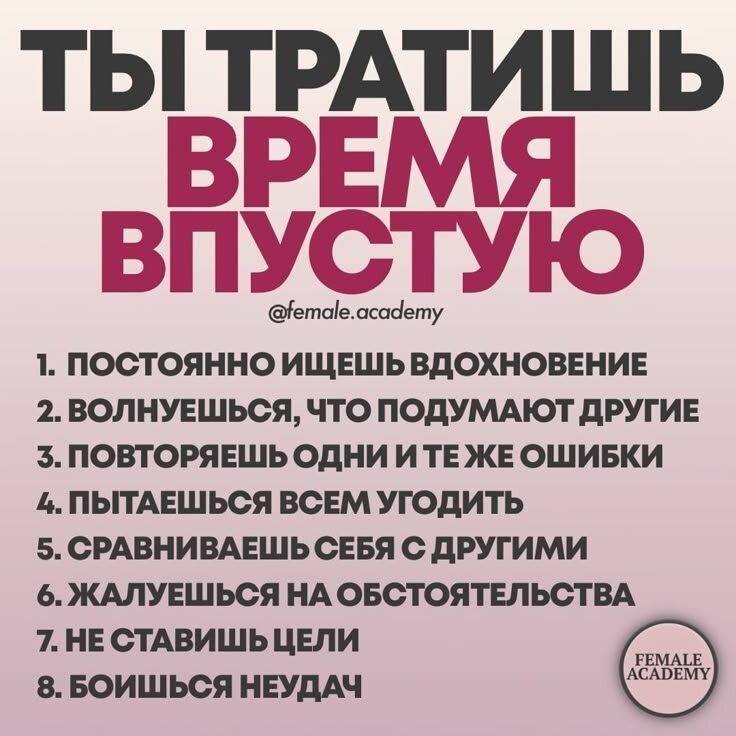   :     
