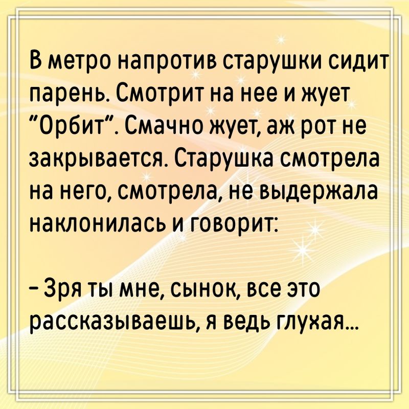   :   -   
