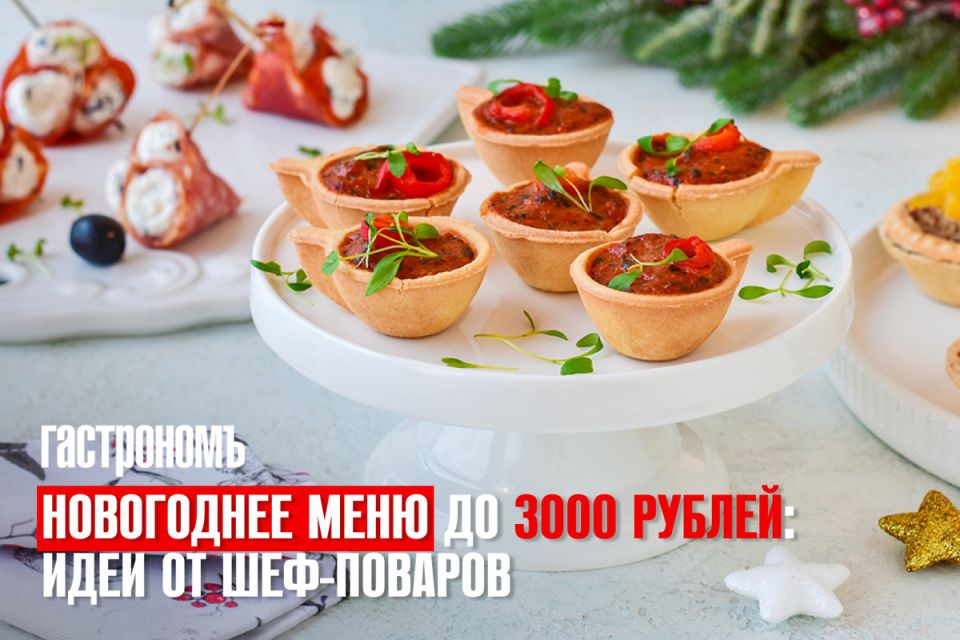 ��� ������ ��������� ����� ��� ��� ������ ������: ������ ���-�������