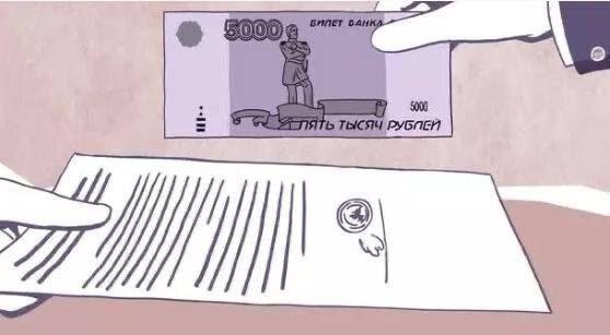 ���������� ���������� ������ ����� � ����� ������� �����