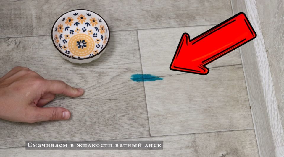 Тайные помощники для идеальной чистоты: как вернуть белизну и избавиться от пятен