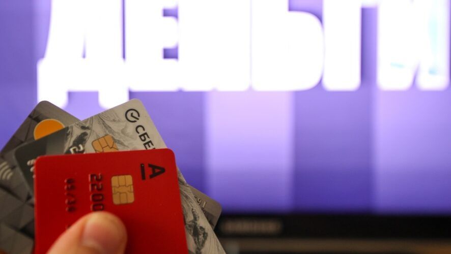 Законопроект о штрафах за навязывание услуг в России