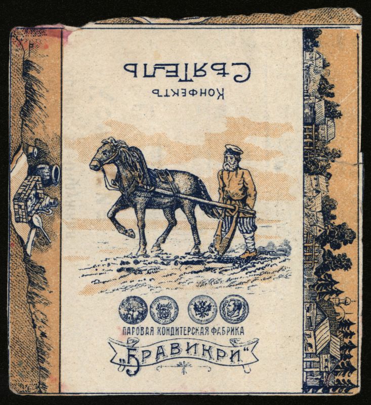 ������� ������������: ��� ��������� ������� �������� ������� ������