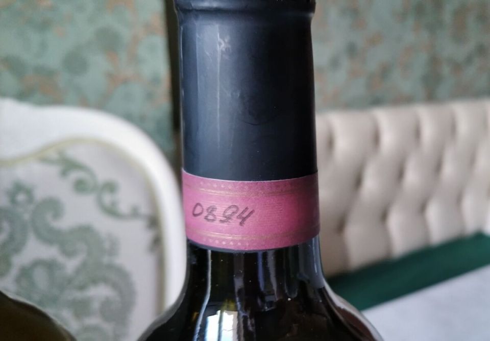 ���� ���: �������� ��������� � ������������� Crasto Douro � ���������