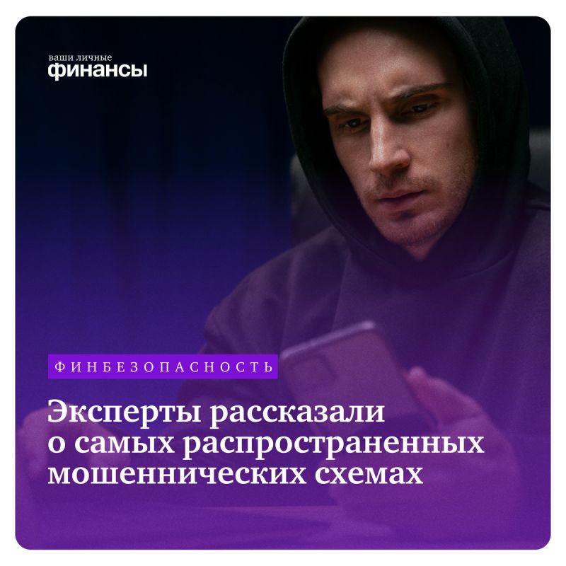 ������������� 2026: ��� �������� ���� ������� �� ����� ����