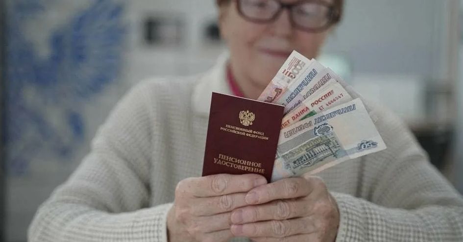 Какую пенсию получают современные пенсионеры