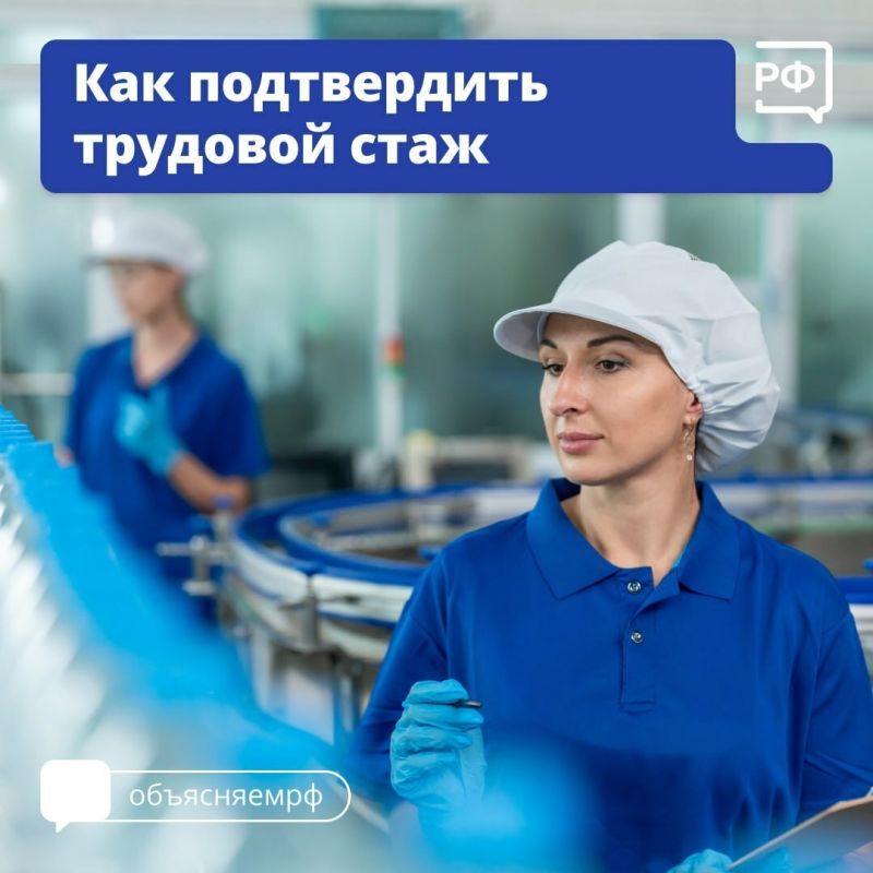 ��������� ��������� ������: ��� ��������� �������� ���� � ��� ������ �� ������