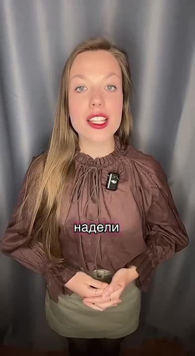 &quot;, ,       !&quot;