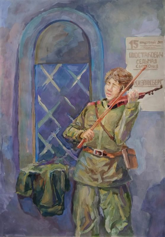  16-          