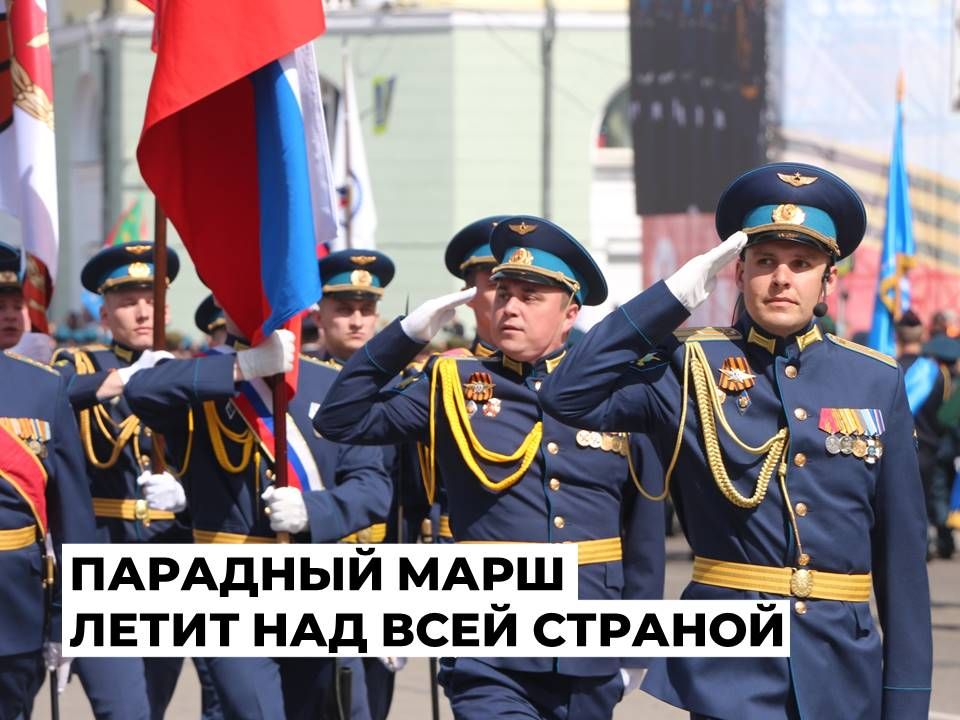         ,  80-  ,   !,    