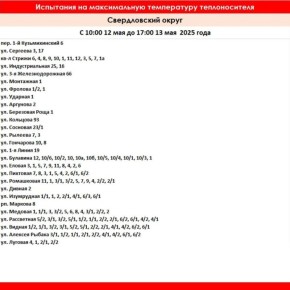  ,   ,    :  10:00 12   17:00 13       