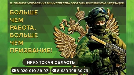 #. #