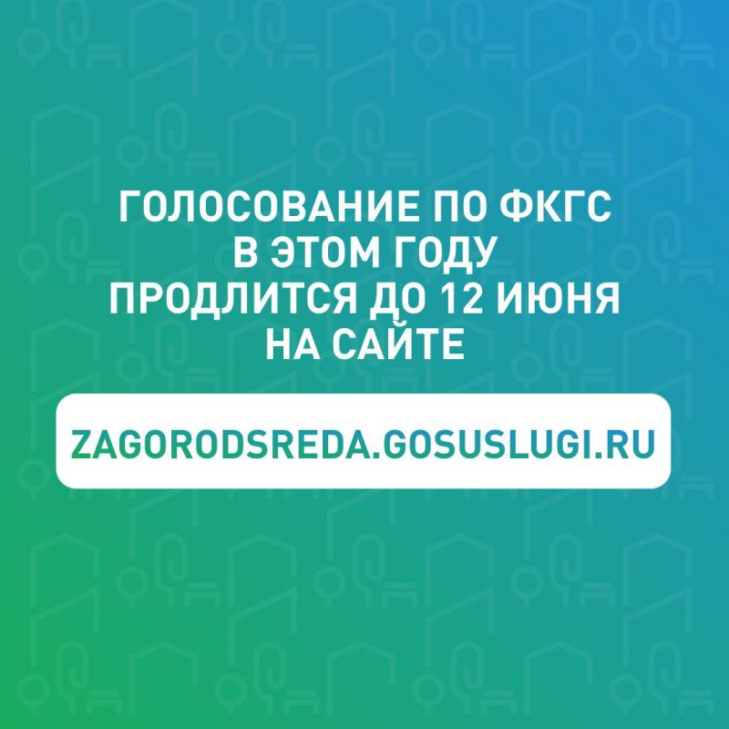  :           !