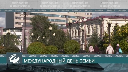  !.  18:30    &quot;