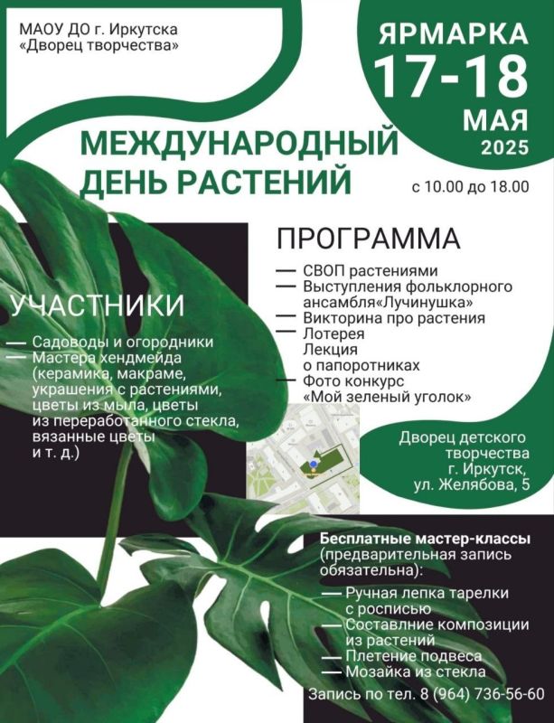           , 5     :          ,        