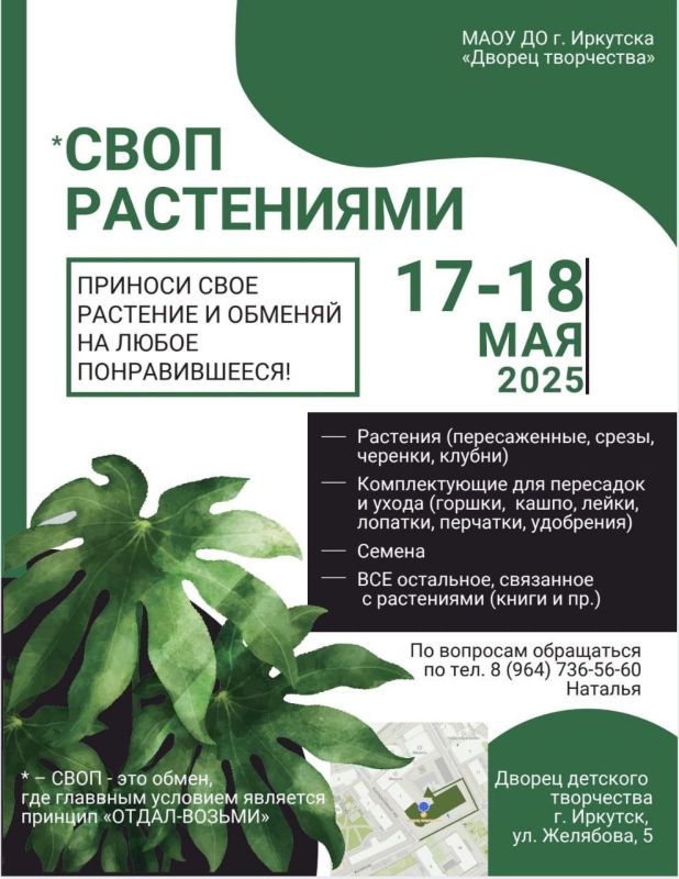           , 5     :          ,        