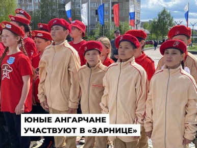       -   2.0