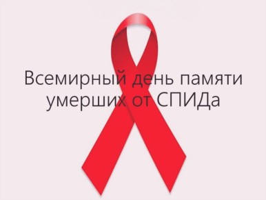 18 ,        ,      
