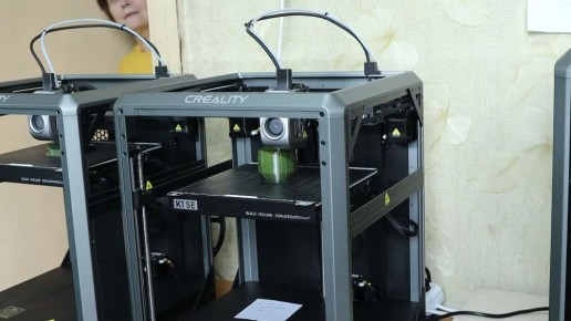          3D-
