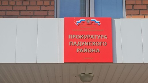 0       -     