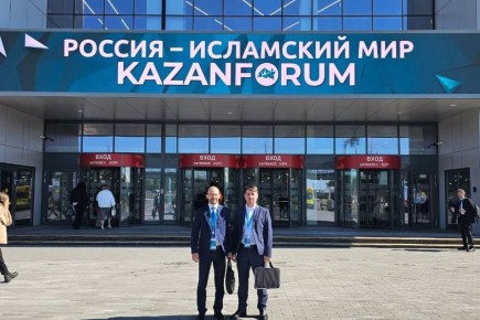       XVI       : KazanForum
