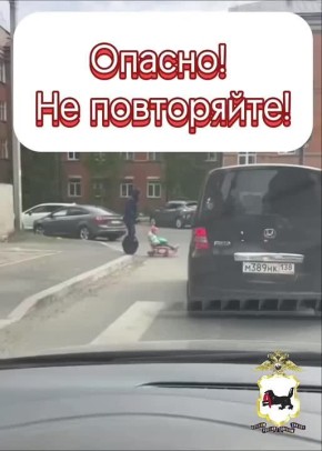 ,       ,  