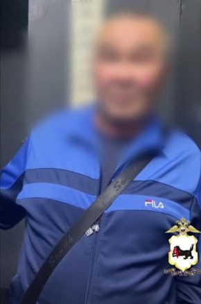        ,    