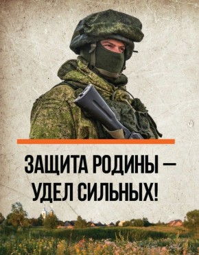          ! ,      , :