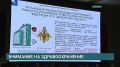 Сформировать задачи на ближайший год