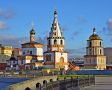 Сергей Петров: С Днём города!. Поздравление губернатора Иркутской области Игоря Ивановича Кобзева