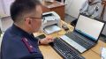 В квартире подростка, устроившего поножовщину на вечеринке в Иркутской области, прошёл обыск