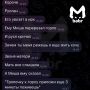    ,    ,  18-  