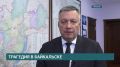 В Иркутске по факту трагедии в Байкальске прошло совещание под руководством губернатора Приангарья Игоря Кобзева