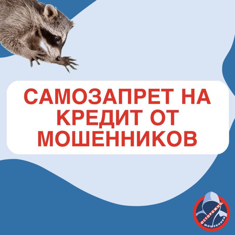    -     ,  