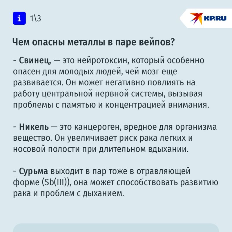 &quot; &quot;   :  &quot;&quot;     ,  20  