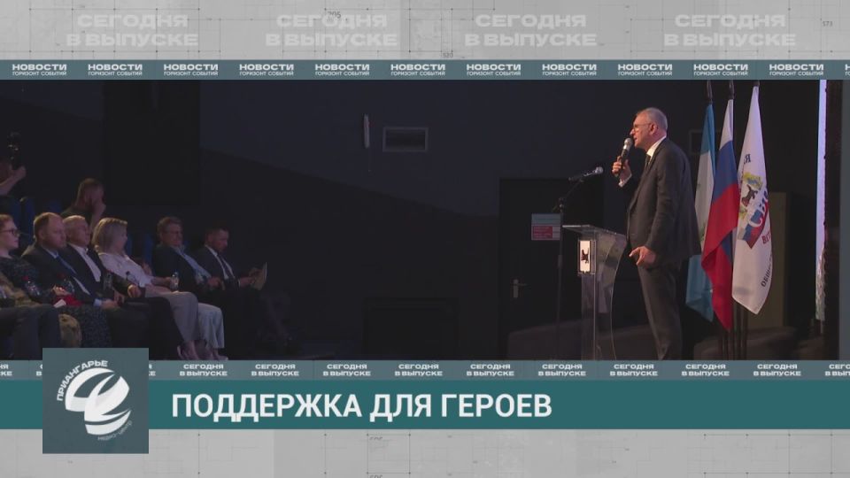  !.  18:30    &quot;