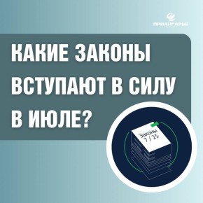       1  -    