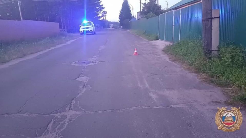     ?!:           