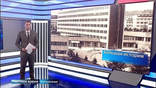     - 50          