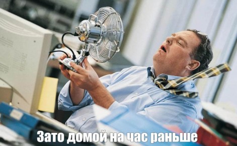     -     