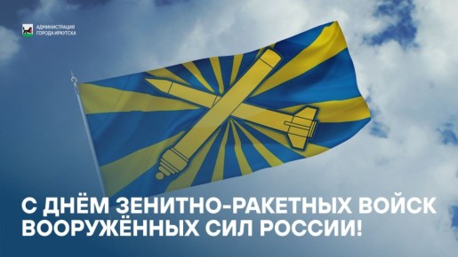 : 8       - ,      65-