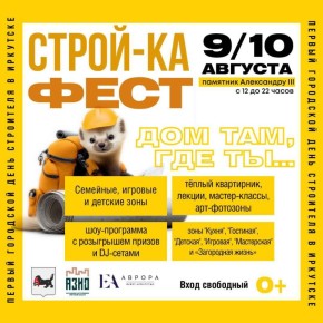 -   2025:     70-     