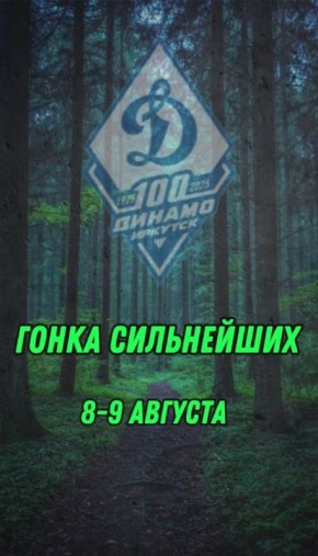  !        ջ