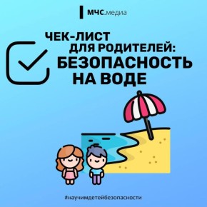        -    !     ,   