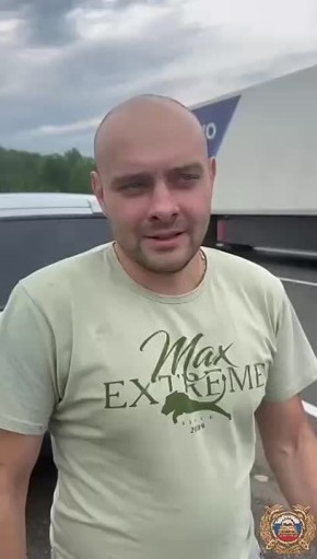         ,      - 