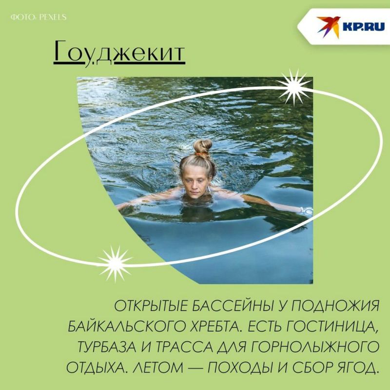 :  ,            